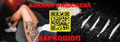 ГАЛЛЮЦИНОГЕННЫЕ ГРИБЫ Балашиха