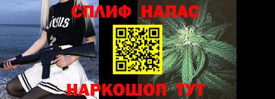 ГАЛЛЮЦИНОГЕННЫЕ ГРИБЫ Балашиха