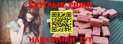 винт Балаково