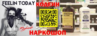 не бодяженный Балахна