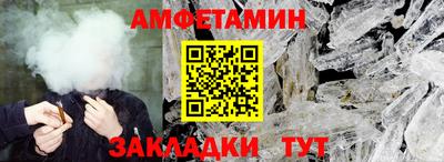 ГАЛЛЮЦИНОГЕННЫЕ ГРИБЫ Балашиха