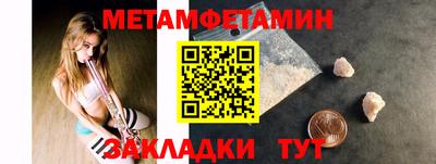 ГАЛЛЮЦИНОГЕННЫЕ ГРИБЫ Балашиха