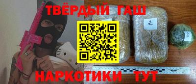 винт Балаково