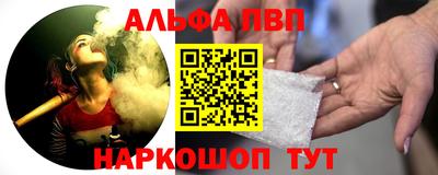 ГАЛЛЮЦИНОГЕННЫЕ ГРИБЫ Балашиха