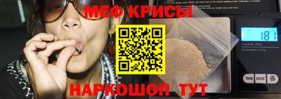 ГАЛЛЮЦИНОГЕННЫЕ ГРИБЫ Балашиха