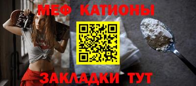ГАЛЛЮЦИНОГЕННЫЕ ГРИБЫ Балашиха