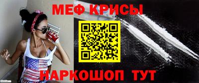 ГАЛЛЮЦИНОГЕННЫЕ ГРИБЫ Балашиха