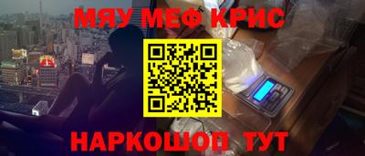 ГАЛЛЮЦИНОГЕННЫЕ ГРИБЫ Балашиха