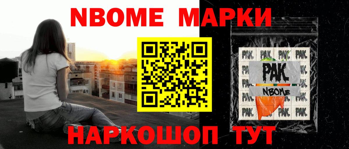 Гурьевск  LSD-25 экстази кислота  Вход с VPN  ЛСД экстази ecstasy 